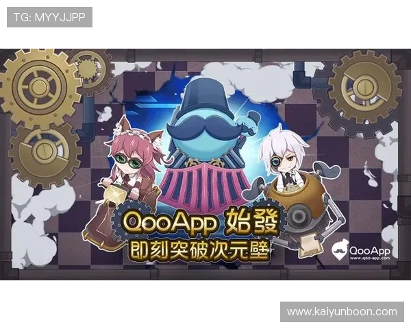 利用开云Kaiyun手机娱乐平台轻松发现优质游戏资源，开启你的精彩游戏之旅