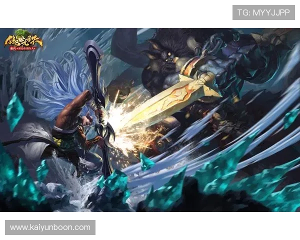 开云九游娱乐平台网页版安全稳定，提供多样化游戏体验满足玩家不同需求