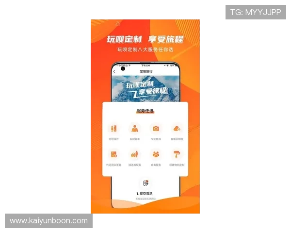 开云体育客户端如何快速注册账号，轻松开启您的体育娱乐之旅