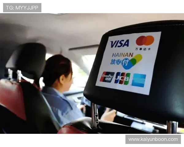 开云在线支付常见故障排查与客服支持指南，确保玩家支付无忧体验持续畅快