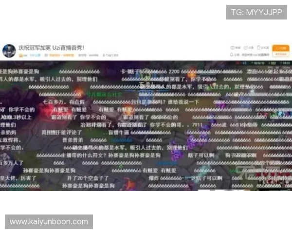 开云完美体育真人游戏常见问题解答,解决新手玩家的疑问提升游戏体验